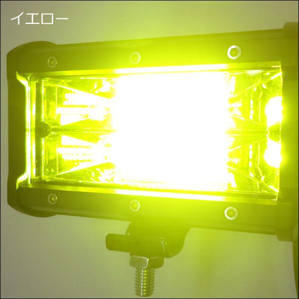LEDワークライト 作業灯 U-黄 2個セット 軽量タイプ 12V 24V 72W 5インチ デッキライト |  | 01