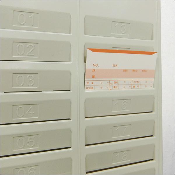 24枚収納 タイムカードラック 番号付き 壁掛けタイプ (1) |  | 03