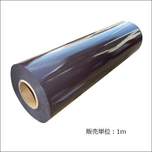 大判マグネットシート 幅60cm×長さ1m〜 切り売り |  | 02