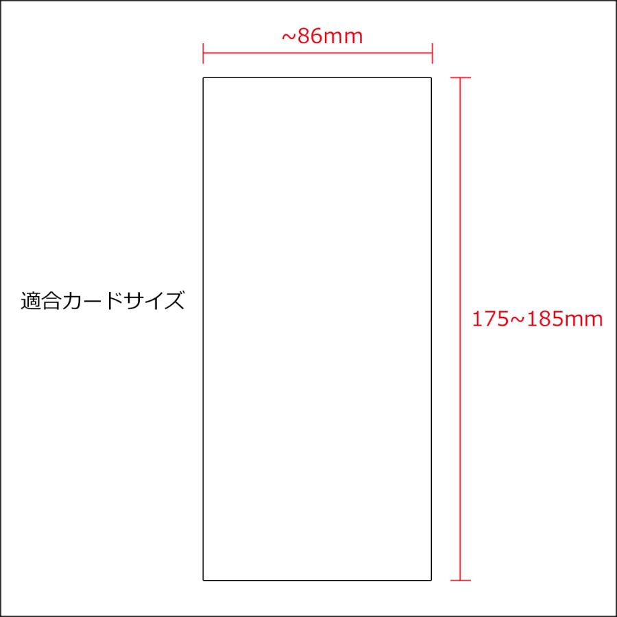 24枚収納 タイムカードラック 番号付き 壁掛けタイプ グリーン (2) |  | 04