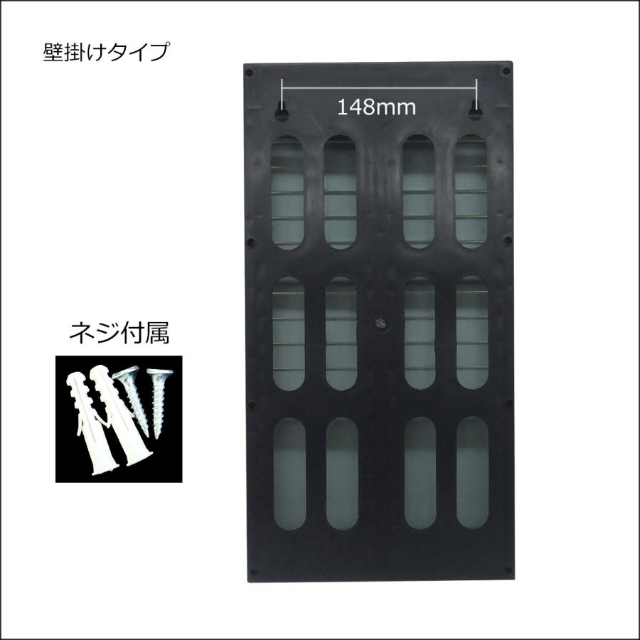 24枚収納 タイムカードラック 番号付き 壁掛けタイプ グリーン (2) |  | 05