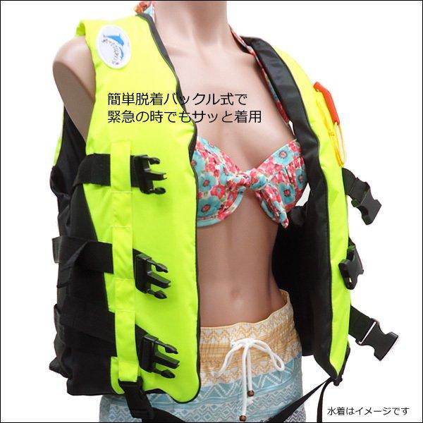 笛付 ライフジャケット【M】救命胴衣 フローティングベスト 蛍光色 黄