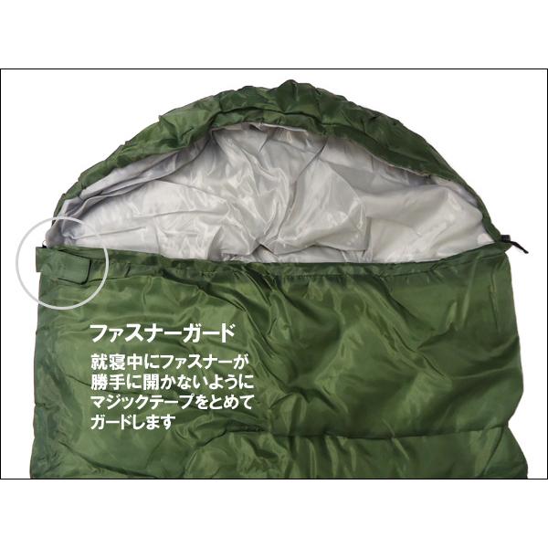 寝袋 封筒型 シュラフ スリーピングバッグ コンパクト収納 Hグリーン