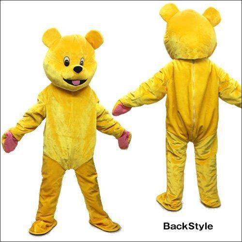 きぐるみ くま 黄 大人用 フリーサイズ 着ぐるみ パーティ イベント |  | 01