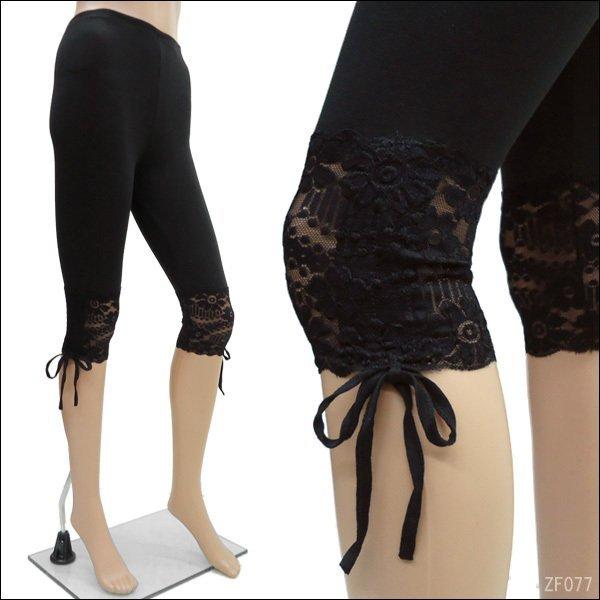 レギンス 黒 七分丈 メッシュ タイツ ストッキング【7065】送料無料 | 