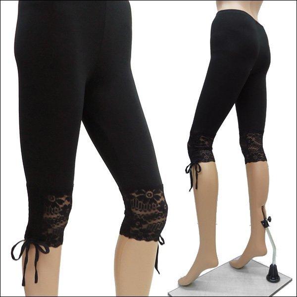 レギンス 黒 七分丈 メッシュ タイツ ストッキング【7065】送料無料 |  | 03