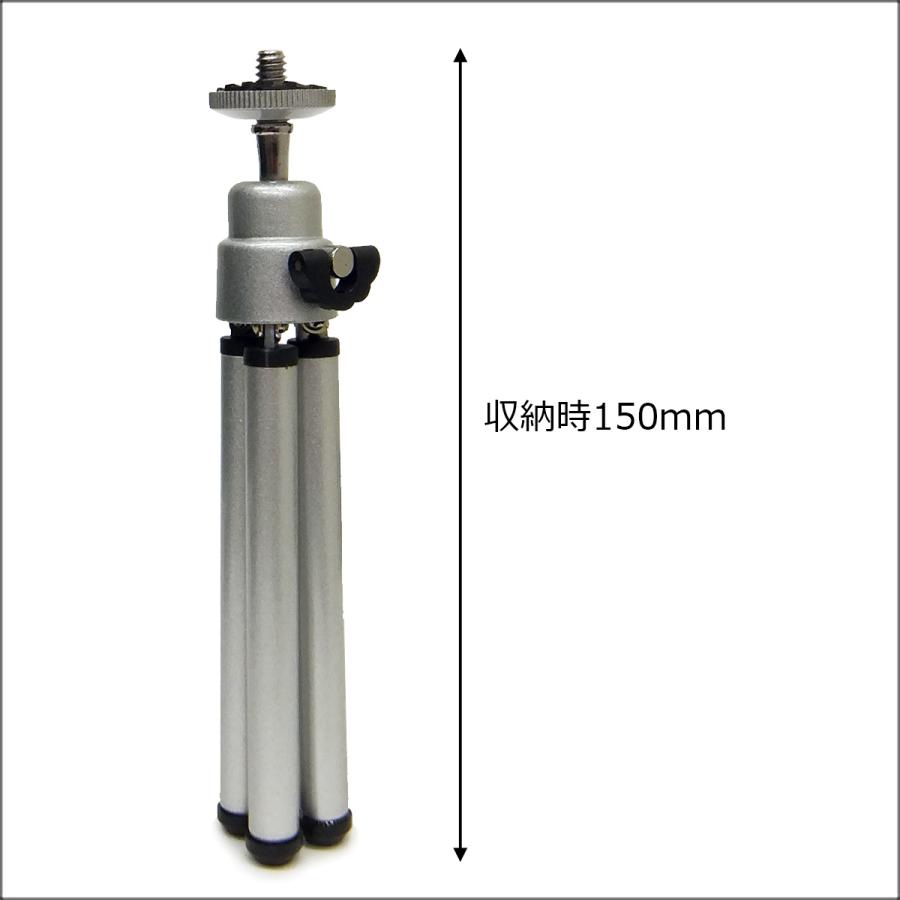 ミニ三脚 卓上 小型 デジカメ プロジェクターミニスタンド (D) 送料無料 |  | 01