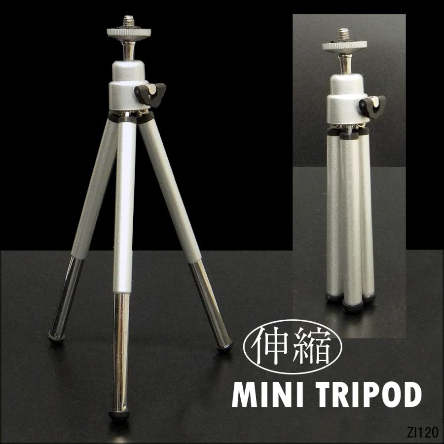 ミニ三脚 卓上 小型 デジカメ プロジェクターミニスタンド (D) 送料無料 |  | 04