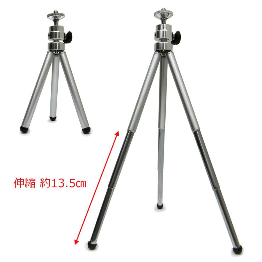 ミニ三脚 卓上 小型 2倍伸縮 デジカメ プロジェクターミニスタンド (E) 送料無料 |  | 02