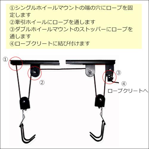 自転車ラック 天吊 自転車スタンド【FJ-1608】 : プロジェクト - 通販 