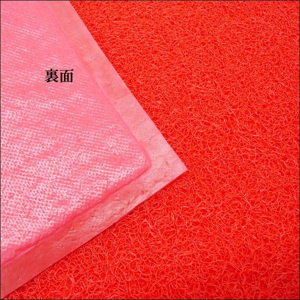 WELCOME 玄関マット 1枚 120×80cm LLサイズ 赤 |  | 03