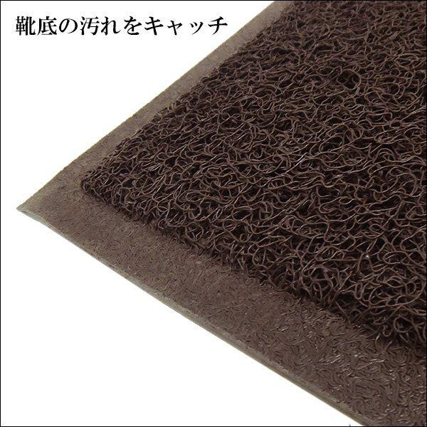 WELCOME 玄関マット 1枚 120×80cm LLサイズ 茶 |  | 01