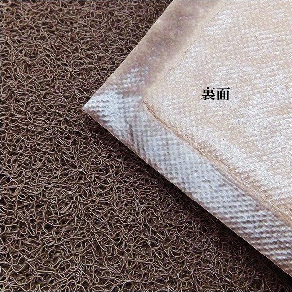 WELCOME 玄関マット 1枚 120×80cm LLサイズ 茶 |  | 04