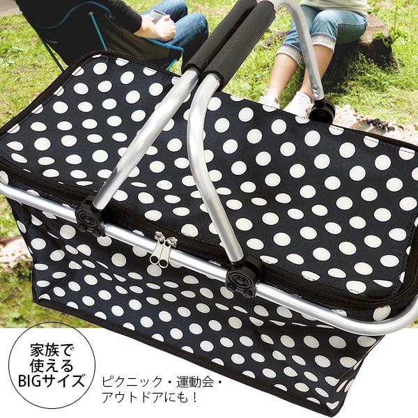 保冷 保温 エコバッグ 折りたたみ式 大容量 バスケット 買い物かご 水玉ブラック【03】 |  | 06