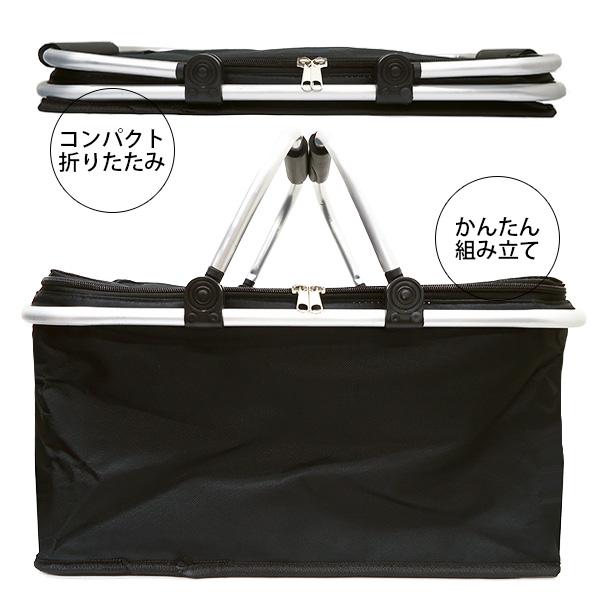 保冷 保温 エコバッグ 折りたたみ式 大容量 バスケット 買い物かご 無地ブラック【07】 |  | 01