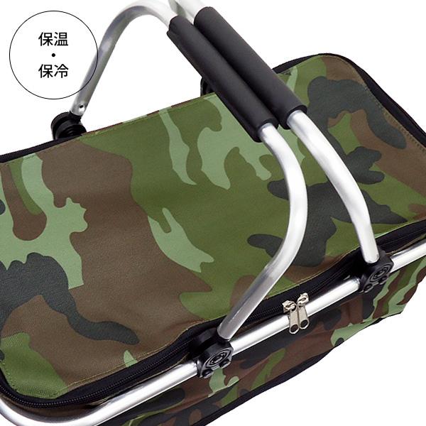 保冷 保温 エコバッグ 折りたたみ式 大容量 バスケット 買い物かご 迷彩 カモフラ柄【16】 |  | 04