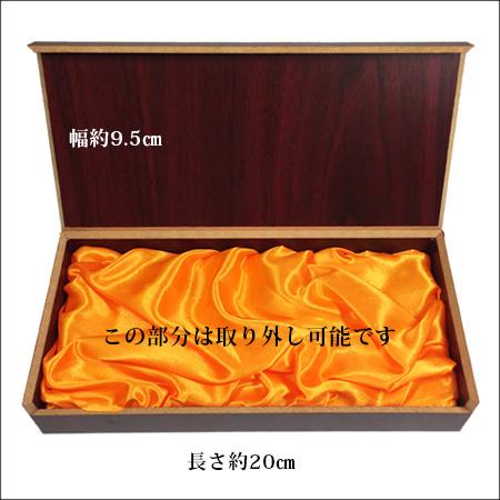 ジュエリーケース 10個セット アクセサリー 収納 木目ワインレッド (a) |  | 01