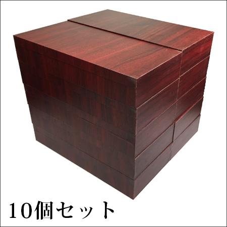 ジュエリーケース 10個セット アクセサリー 収納 木目ワインレッド (a) |  | 02