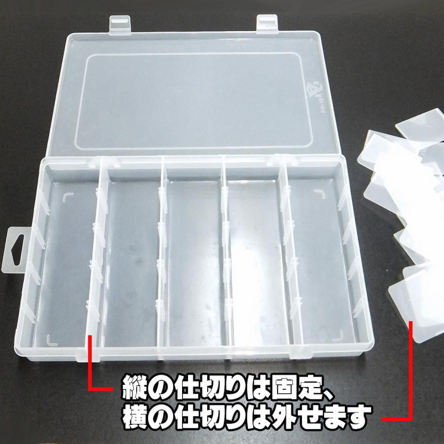 プラケース 収納BOX 仕切り付き パーツストッカー 小物入れ (G) |  | 02
