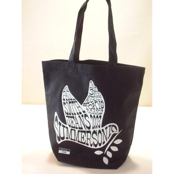 ポールスミス Paul Smith トートバッグ ブラック Paul Smith バック 貴重 | Paul Smith | 02