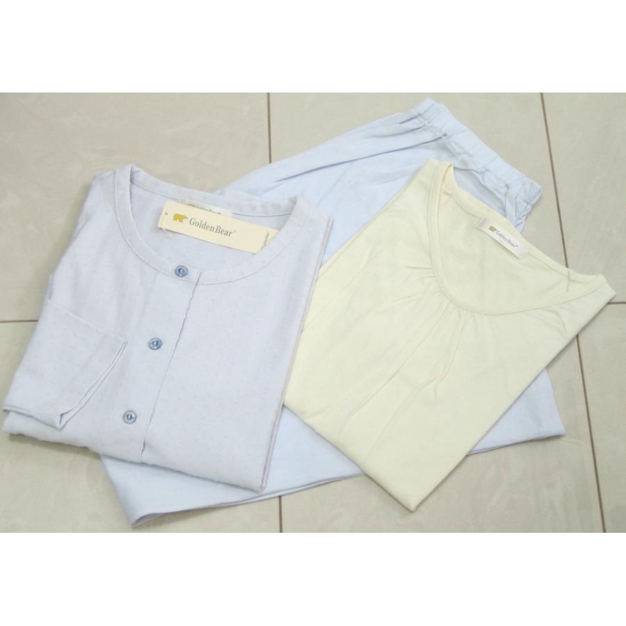 ゴールデンベア Golden Bear レディース L パジャマ 長袖 半袖 3点セット ブルー K011 | Golden Bear