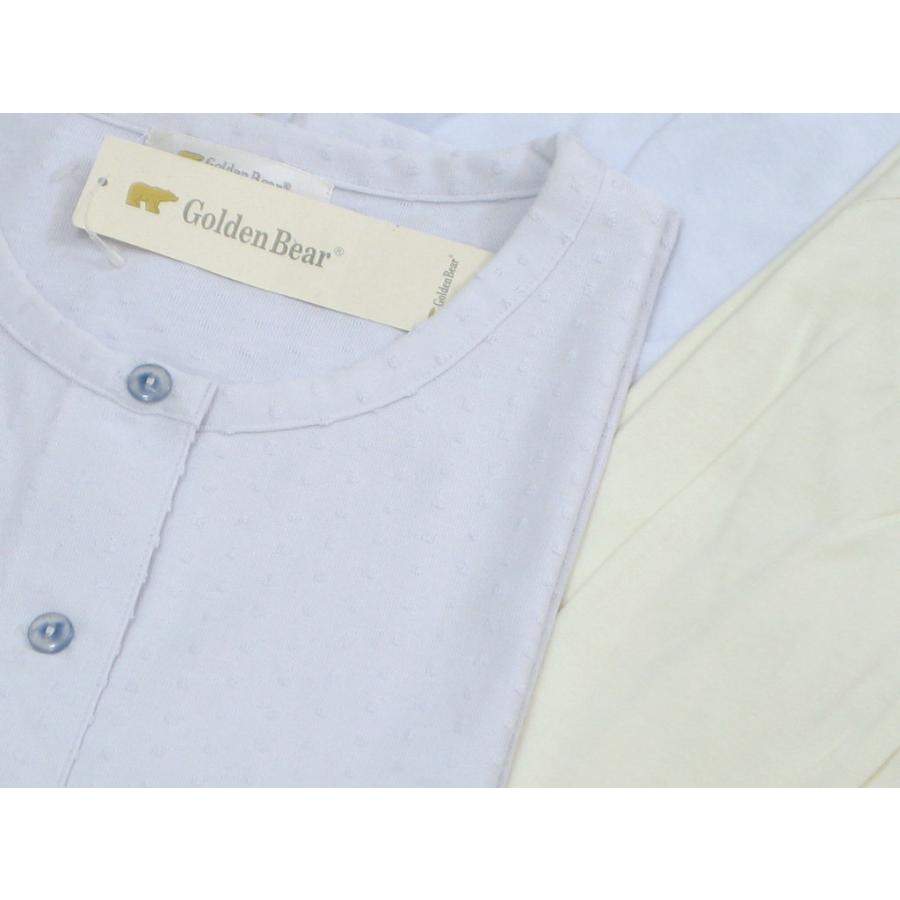 ゴールデンベア Golden Bear レディース L パジャマ 長袖 半袖 3点セット ブルー K011 | Golden Bear | 03
