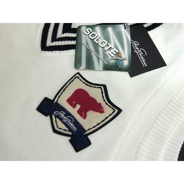 ジャックニクラウス Jack Nicklaus メンズ L ベスト 高機能素材 日本製 ホワイト |  | 01