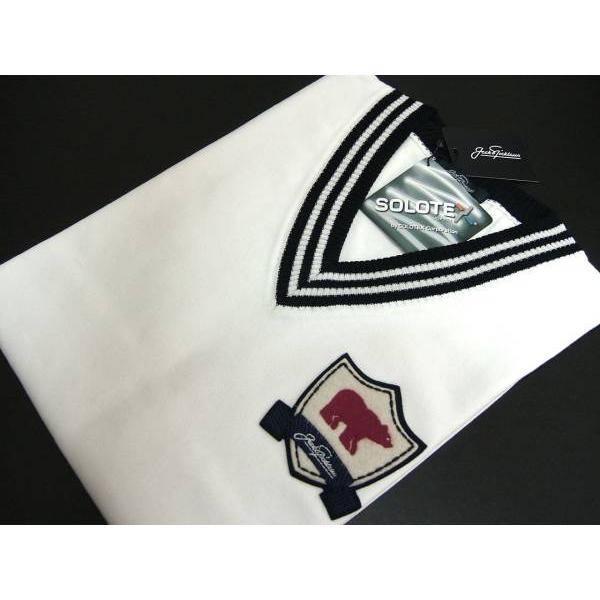 ジャックニクラウス Jack Nicklaus メンズ L ベスト 高機能素材 日本製 ホワイト |  | 02