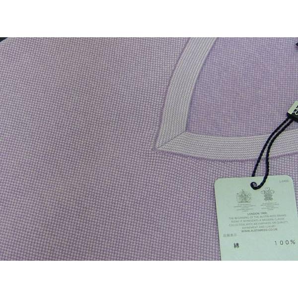 オースチンリード Austin Reed メンズ M ベスト綿 洗濯OK 英国王室御用達 パープル H604 |  | 01