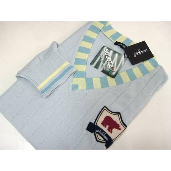 ジャックニクラウス Jack Nicklaus メンズ M ニット 高機能素材 日本製 ブルー |  | 01