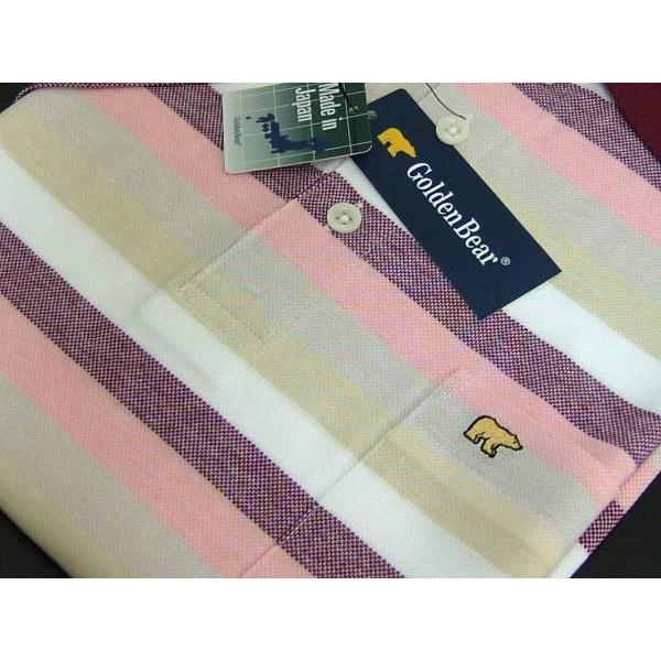 ゴールデンベア Golden Bear メンズ M ポロシャツ 半袖 日本製 マルチボーダー 送料無料 251 | Golden Bear | 01