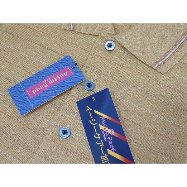 1.4万 新品 オースチンリード Austin Reed メンズ M ポロシャツ 半袖 英国王室御用達 イエローベージュ ストライプ 送料無料 H198 オースチンリード【L】 チェック柄ポロシャツ ベージュ 胸
