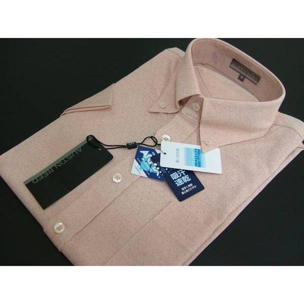 オースチンリード Austin Reed メンズ M シャツ 半袖 ボタンダウン 英国王室御用達 オレンジ ドット H636 | 