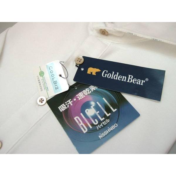 ゴールデンベア Golden Bear メンズ S ポロシャツ 半袖 日本製 高機能 バイセル ホワイト 送料無料 871 | Golden Bear | 01