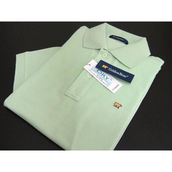 ゴールデンベア Golden Bear メンズ S ポロシャツ 半袖 高機能 グリーン 送料無料 181 | Golden Bear