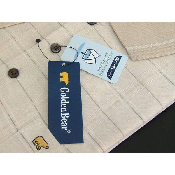 ゴールデンベア Golden Bear メンズ LL ポロシャツ 半袖 ベージュ 送料無料 182 | Golden Bear | 01