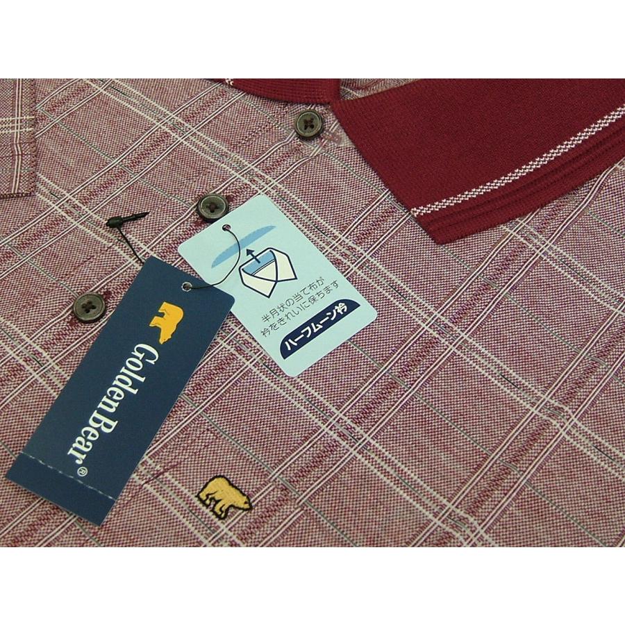 ゴールデンベア Golden Bear メンズ S ポロシャツ 半袖 レッド 送料無料 550 | Golden Bear | 01