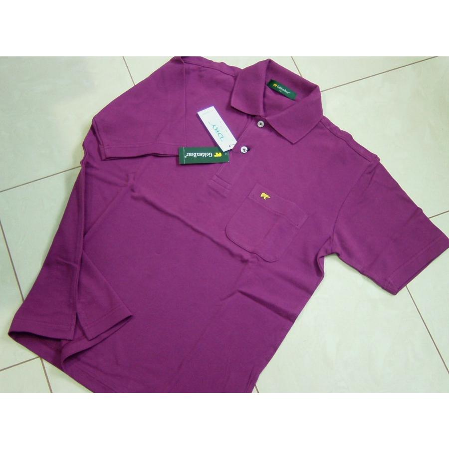 Golden Bear（ゴールデンベア） メンズ S ポロシャツ 半袖 吸汗速乾 高