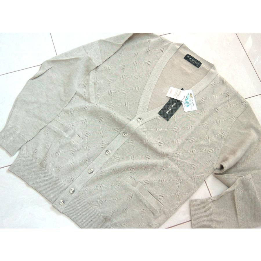 オースチンリード Austin Reed メンズ M カーディガン 麻混 高機能 AQUAエクスフレッシュ 洗濯OK 英国王室御用達 ベージュ 397 |  | 02