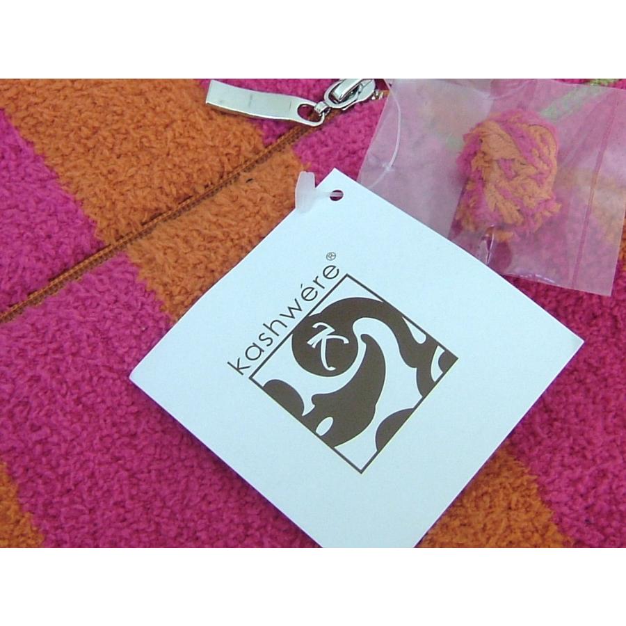 カシウェア kashwere パーカー 6-7 ジャケット 子供 120 130の画像