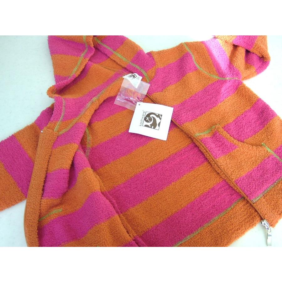 カシウェア kashwere パーカー 6-7 ジャケット 子供 120 130の画像