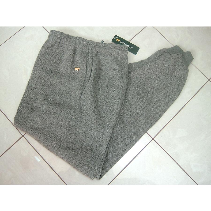 ゴールデンベア Golden Bear メンズ M スウェットパンツ ルームウエア ふんわり暖か 部屋着 グレー | Golden Bear