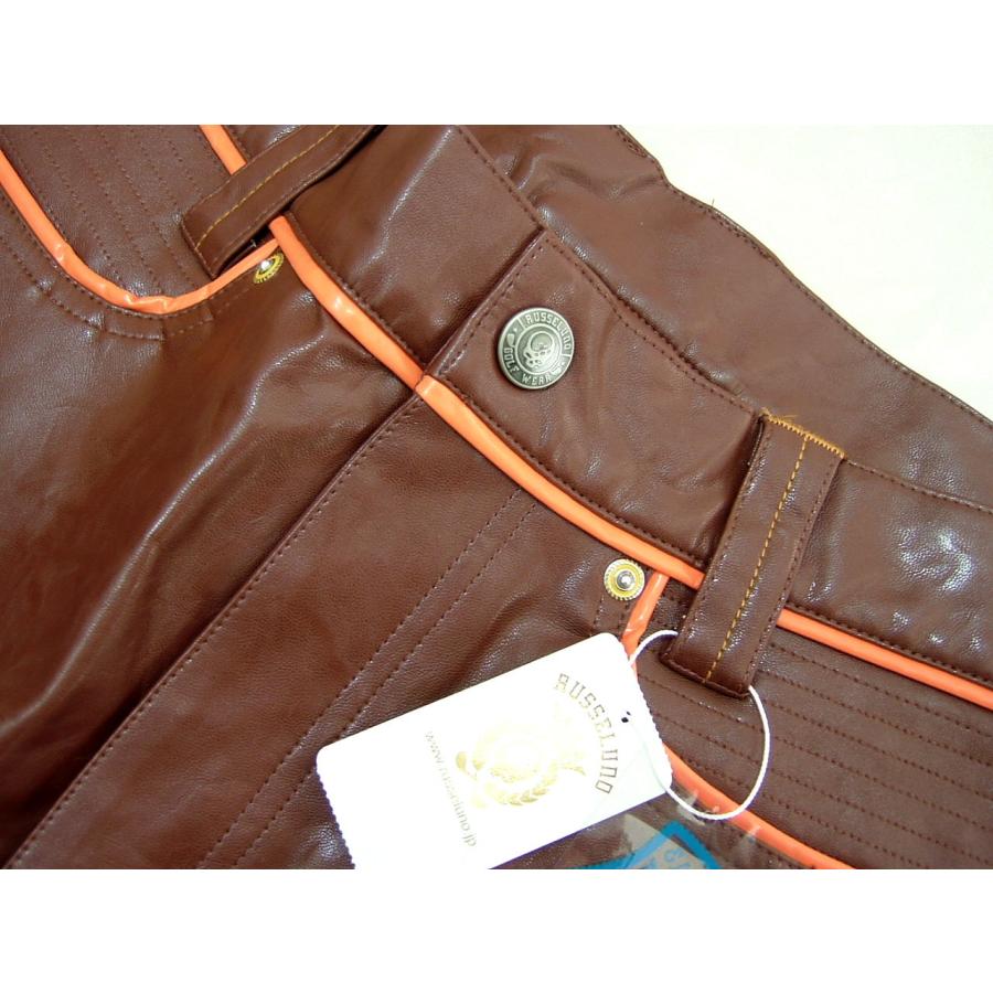 Russeluno（ラッセルノ） メンズ S パンツ レザー ブラウン : PROK