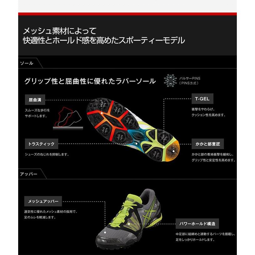 ASICS（アシックス） メンズ ゴルフシューズ TGN903 25 メンズ ゴルフ