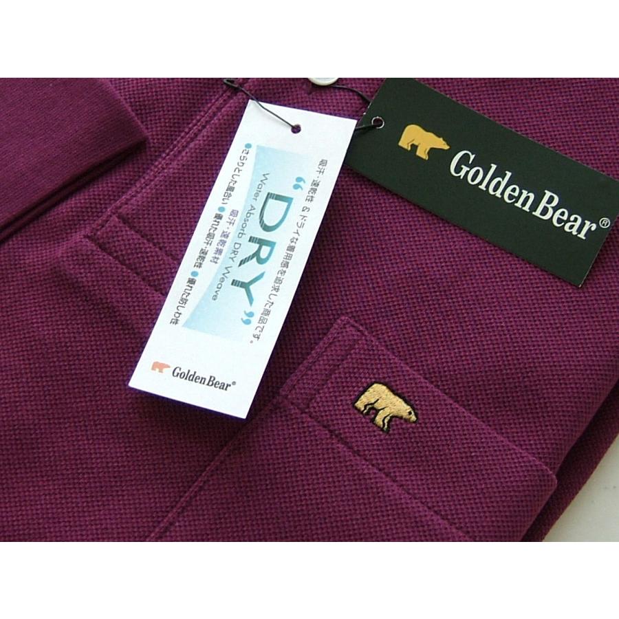新品 ゴールデンベア Ｓ長袖 ポロシャツ 吸汗高機能 メンズ  462 | Golden Bear | 01