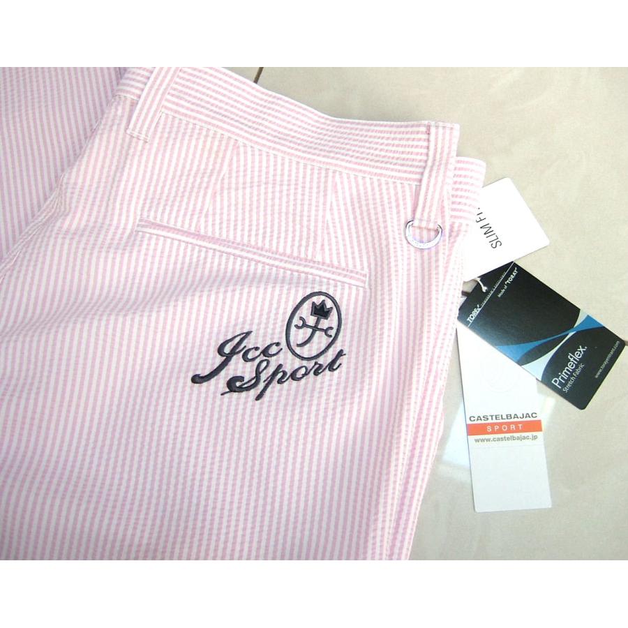 カステルバジャック CASTELBAJAC メンズ 48 W86 パンツ ストレッチ 春