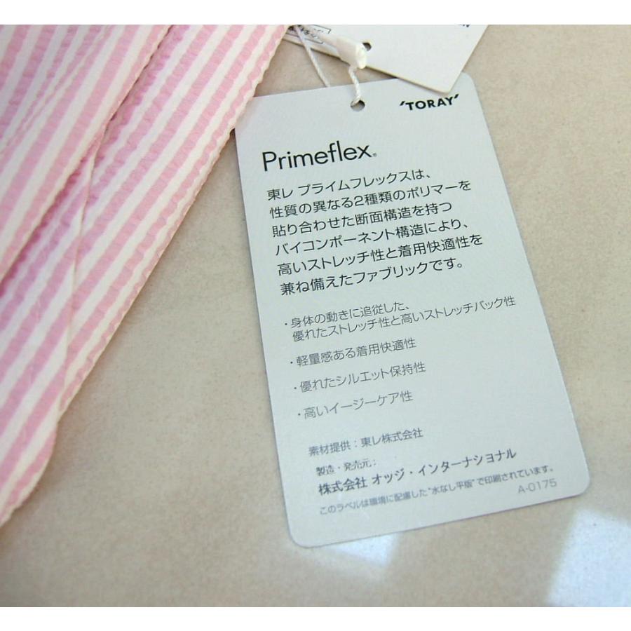 カステルバジャック CASTELBAJAC メンズ 48 W86 パンツ ストレッチ 春