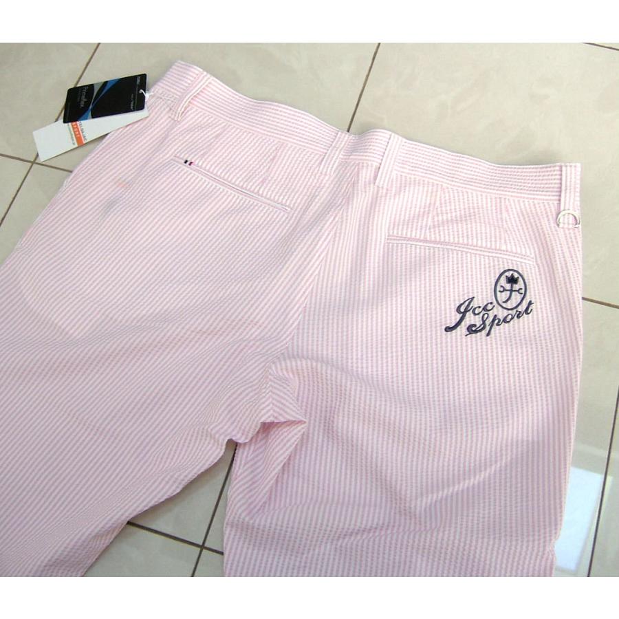 カステルバジャック CASTELBAJAC メンズ 48 W86 パンツ ストレッチ 春