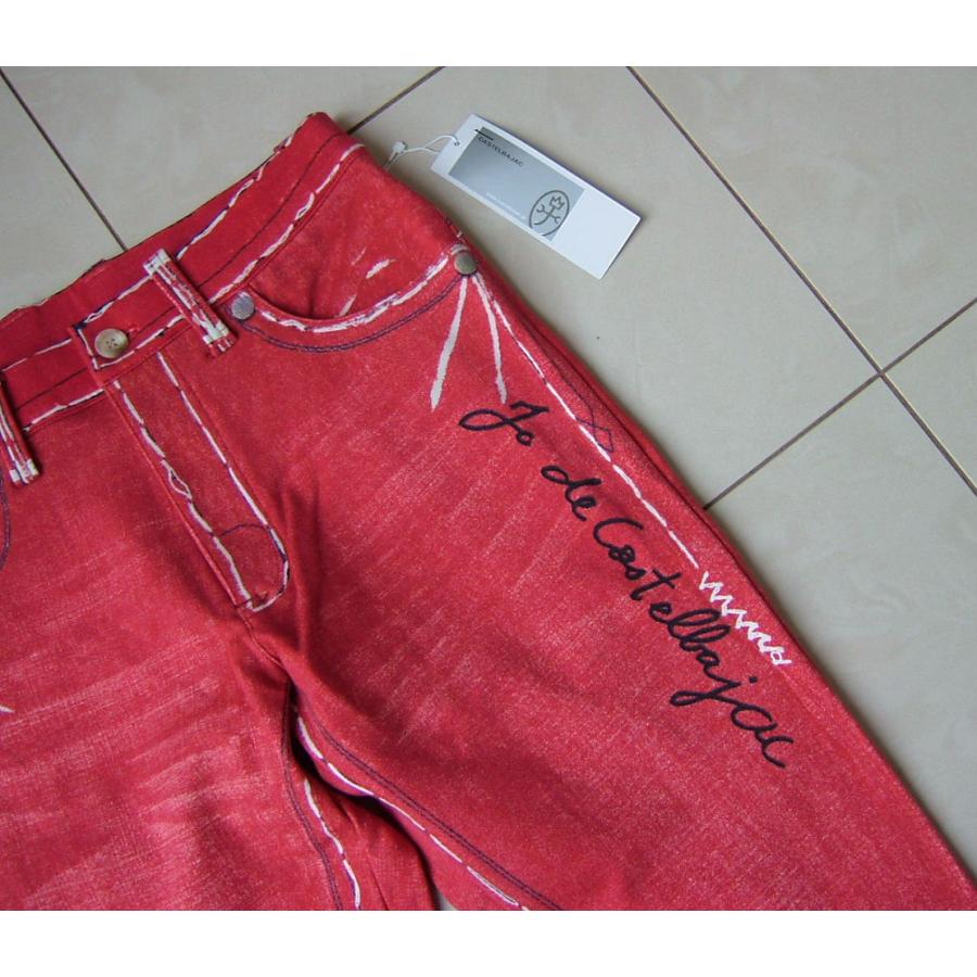 カステルバジャック CASTELBAJAC メンズ 44 W78 80 82 ストレッチ デニム風 パンツ ストレッチ 赤レッド 新品 | CASTELBAJAC | 04