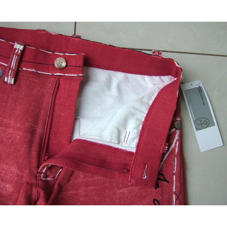 カステルバジャック CASTELBAJAC メンズ 44 W78 80 82 ストレッチ デニム風 パンツ ストレッチ 赤レッド 新品 | CASTELBAJAC | 07